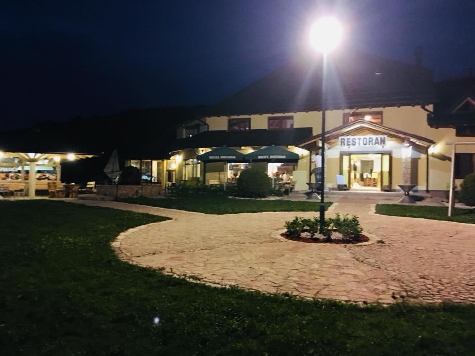 Omladinski Hotel Rostovo بوغوينو المظهر الخارجي الصورة