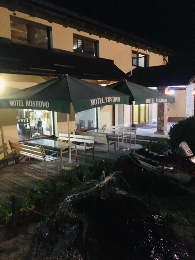 Omladinski Hotel Rostovo بوغوينو المظهر الخارجي الصورة