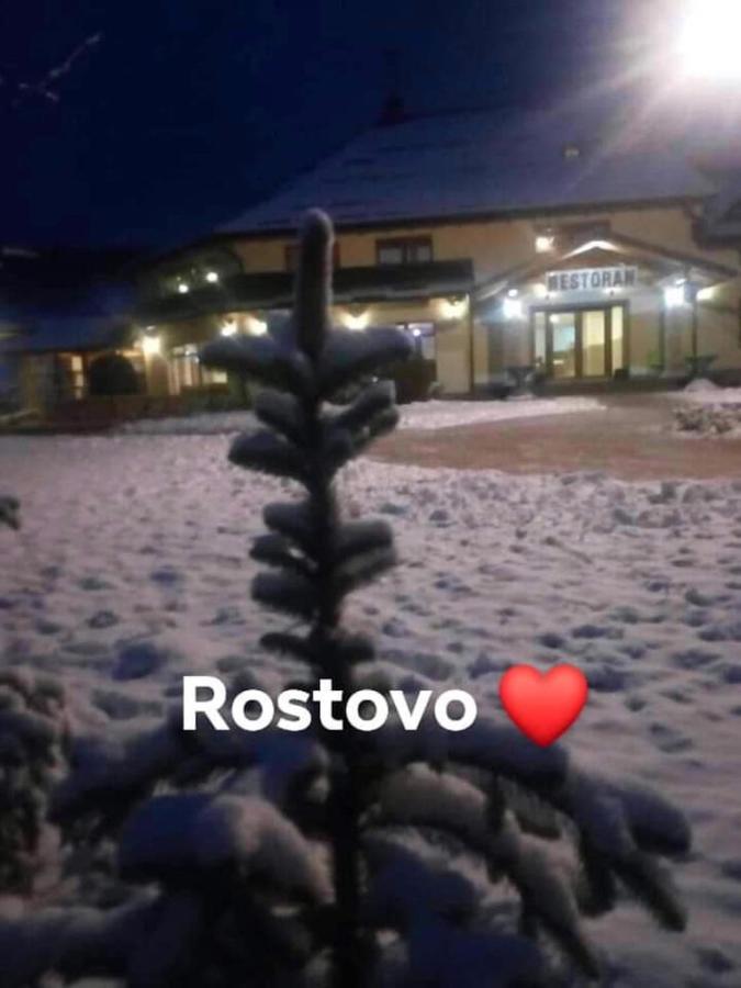Omladinski Hotel Rostovo بوغوينو المظهر الخارجي الصورة